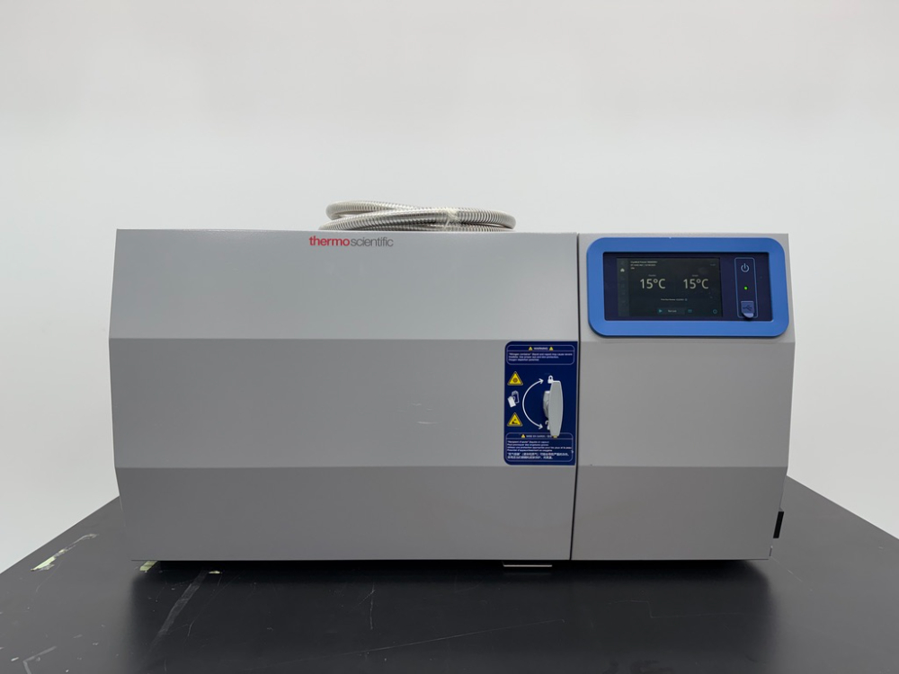 Image of Thermo Scientific CryoMed Controlled-Rate Freezer